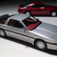 Illustration for article titled Tomica Toyota Thursday